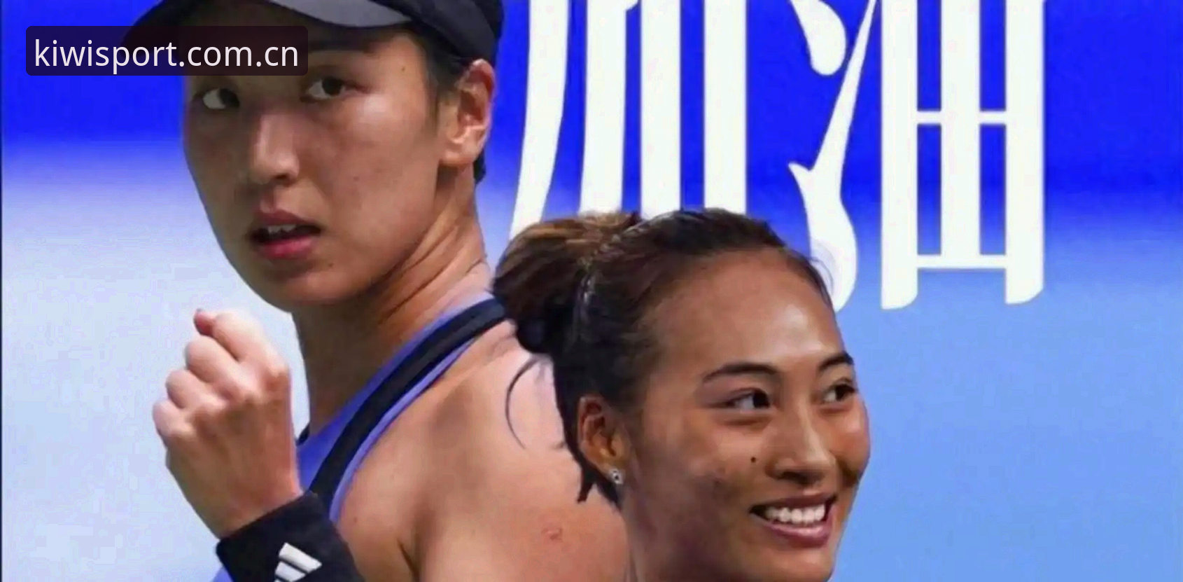 3个关键看点解析2026法网女单抽签：郑钦文保分压力与王欣瑜种子突围